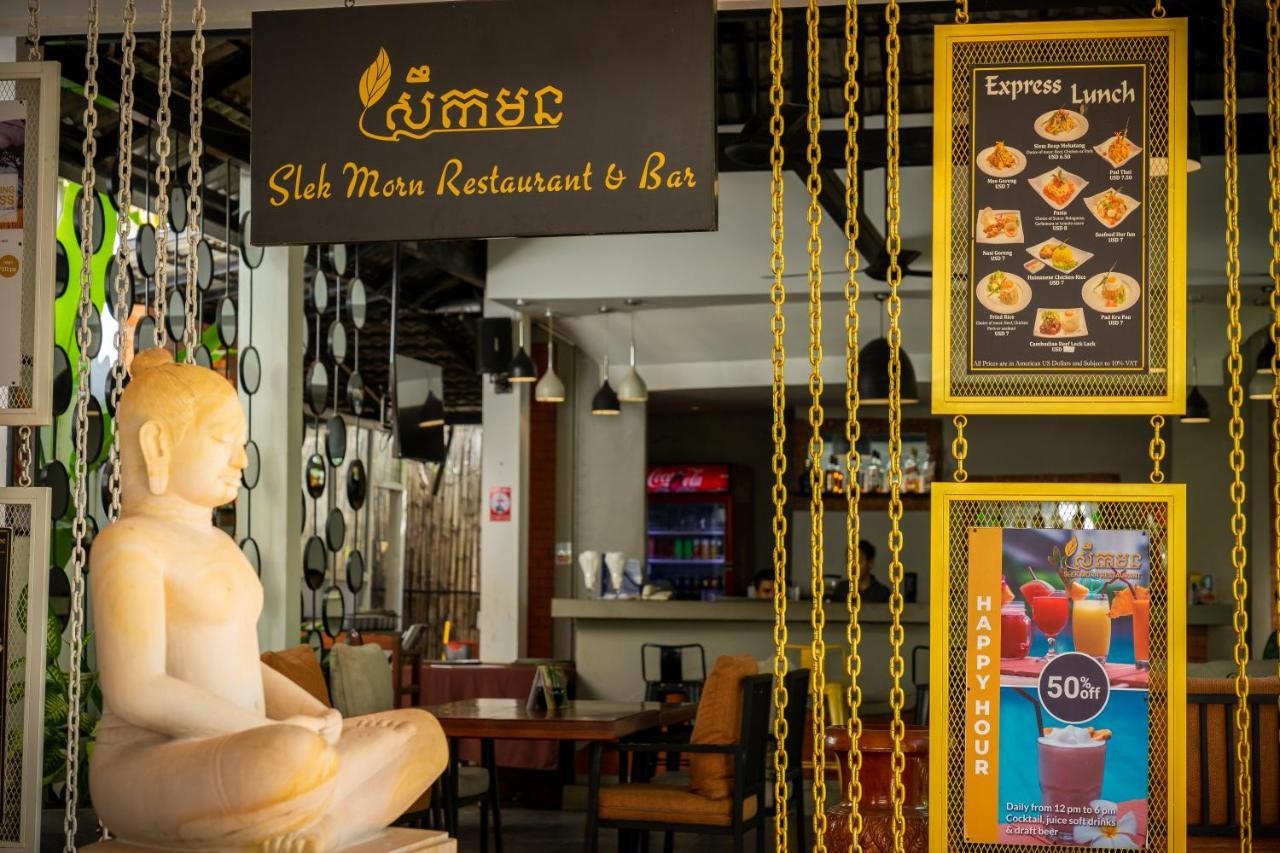 Silk D'Angkor Boutique Hotel Siem Reap Exterior photo